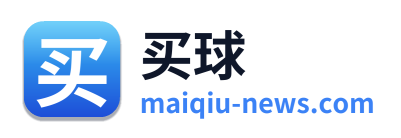 买球 Logo