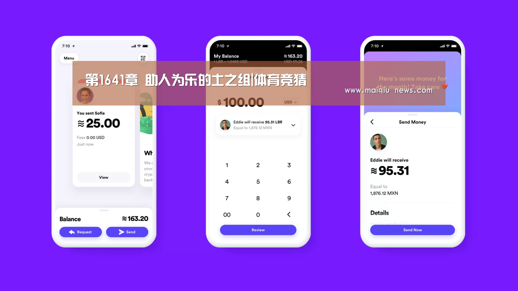 第1641章 助人为乐的土之组|体育竞猜(图1) 足球比分