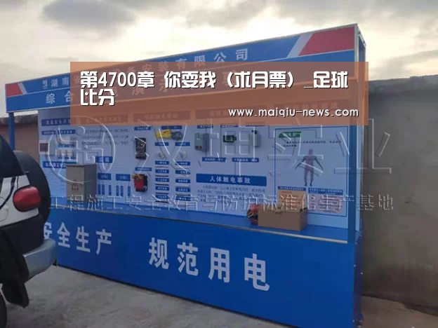 在线投注